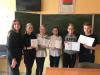 <img src='img' alt='Практика' />