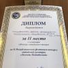 <img src='img' alt='Конкурс'/>