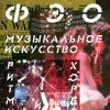 <img src='img' alt='Конкурс'/>