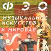 <img src='img' alt='Конкурс'/>