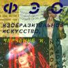 <img src='img' alt='Конкурс'/>