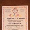 <img src='IMG' alt='verba'/>