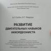 <img src='img' alt='Конкурс' />