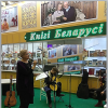 <img src='img' alt="Творческая встреча'/>