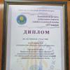 <img src='img' alt='Конкурс' />