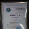 <img src='img' alt='Конкурс' />