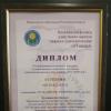 <img src='img' alt='Конкурс' />