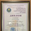 <img src='img' alt='Конкурс' />