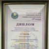 <img src='img' alt='Конкурс' />