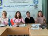 <img src='img' alt='семинар'/>