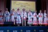 <img src='IMG_5329' alt='Ретроспектива Педагогического форума'/>