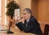 <img src='IMG_5329' alt='Ретроспектива Педагогического форума'/>