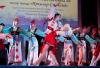 <img src='g54' alt='Международная конференция' />