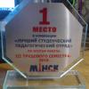 <img src='154' alt='педагогический отряд «Лира»'>