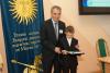 <img src='IMG_5329' alt='викторины'/>