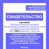 <img src='img' alt='Конкурс'/>