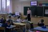 <img src='img' alt='Практика'/>
