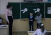 <img src='img' alt='Практика'/>
