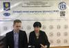 <img src='img' alt='Профориентация Партитура успеха' />