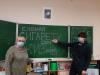 <img src='img' alt='Акция'/>