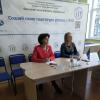 <img src='img' alt='Конференция' />