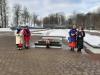 <img src='img' alt='Звездный поход'/>