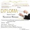 <img src='img' alt='Конкурс' / >