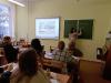 <img src='img' alt='Открытая лекция'/ >