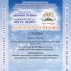 <img src='img' alt='Конкурс'/>