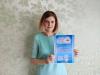 <img src='img' alt='Конкурс'/>
