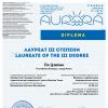 <img src='img' alt='Конкурс'/>