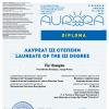 <img src='img' alt='Конкурс'/>