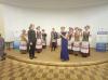 <img src='45a' alt='ансамбль белорусской музыки и пенсии «Ярыца» принял участие в праздничной программе Генеральной Ассамблеи Европейской Федерации клубов, центров и ассоциаций ЮНЕСКО' />