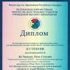 <img src='img' alt='Конкурс'/>