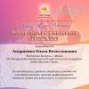 <img src='img' alt='Конкурс'/>