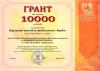 <img src='img' alt='Конкурс'/>