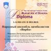 <img src='img' alt='Конкурс'/>