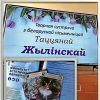 <img src='img' alt='Творческий вечер' / >