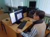 <img src='img' alt='Вебинар' / >