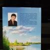 <img src='img' alt='Творческая встреча' / >