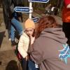 <img src='img' alt='Волонтерский отряд Радуга' />