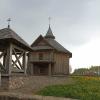 <img src='img' alt='Практика' />