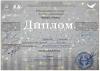 <img src='img' alt='Конкурс' />