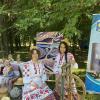 <img src='img' alt='3 июля' />
