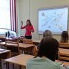 <img src='img' alt='семинар'/>