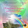 <img src='img' alt='семинар'/>