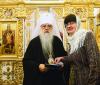 <img src='45a' alt='Просвещение через книгу' />