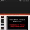 <img src='img' alt='Конференция в Казани' />