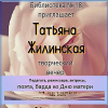 <img src='img' alt='Встреча' />