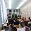 <img src='img' alt='Практика' />